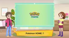 Pokemon Home Shoukai Douga