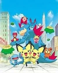 Pokemon: Bokutachi Pichu Brothers - Party wa Oosawagi! no Maki