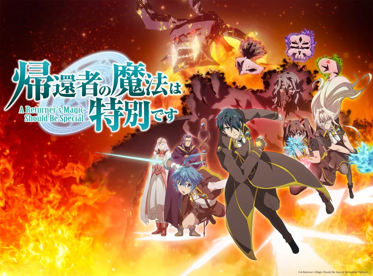 A Returner's Magic Should Be Special temporada 2 llega a Crunchyroll con doblaje el mismo día