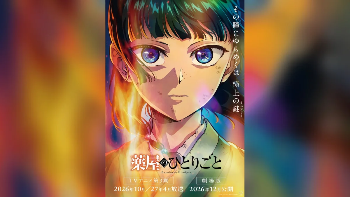 Los diarios de la boticaria vuelven con su tercera temporada: Maomao, nuevos misterios y un cambio de estudio
