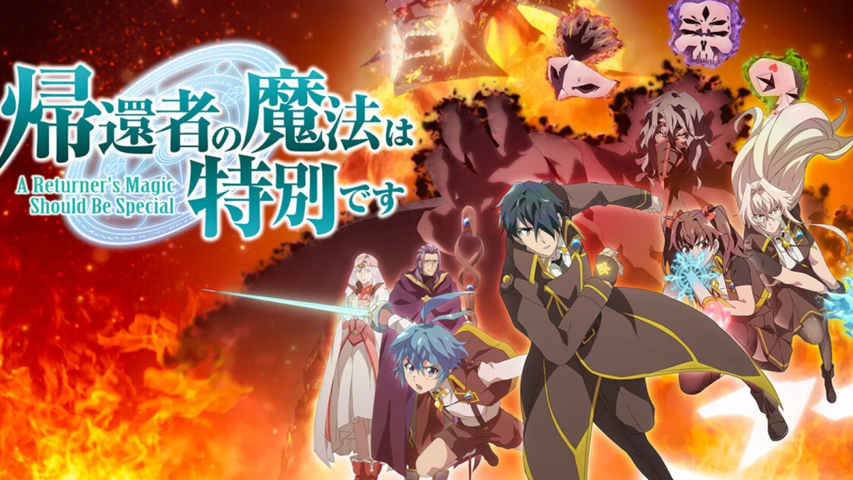 Imagen del anime: Desir y su grupo