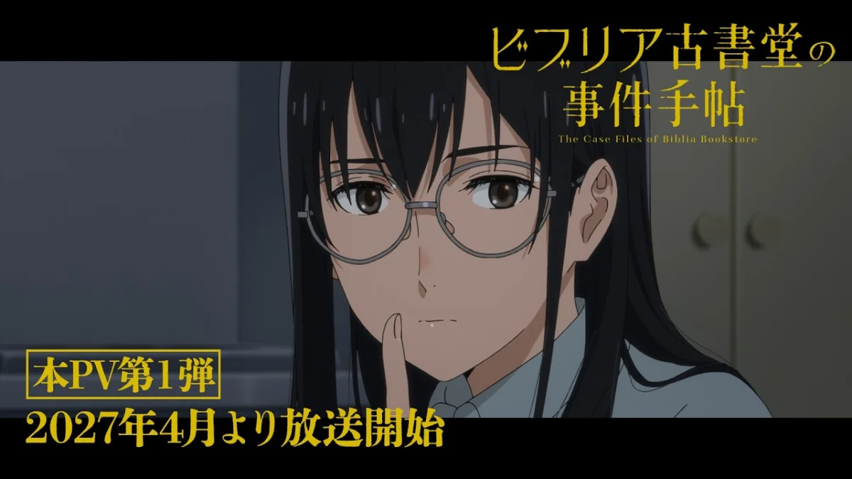 The Case Files of Biblia Bookstore tendrá anime en abril de 2027: misterios entre libros antiguos